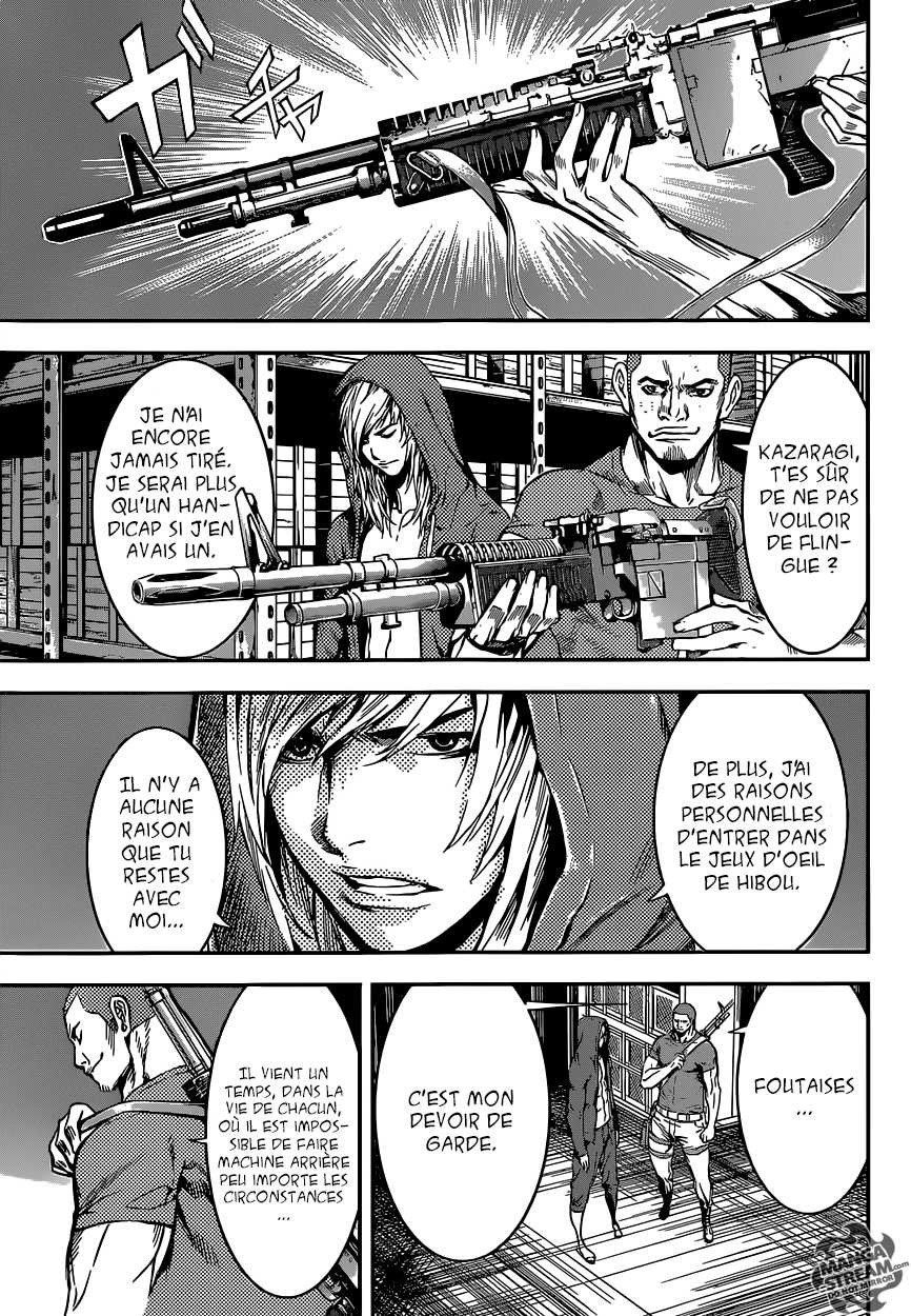 Read Area D FR Manga Online