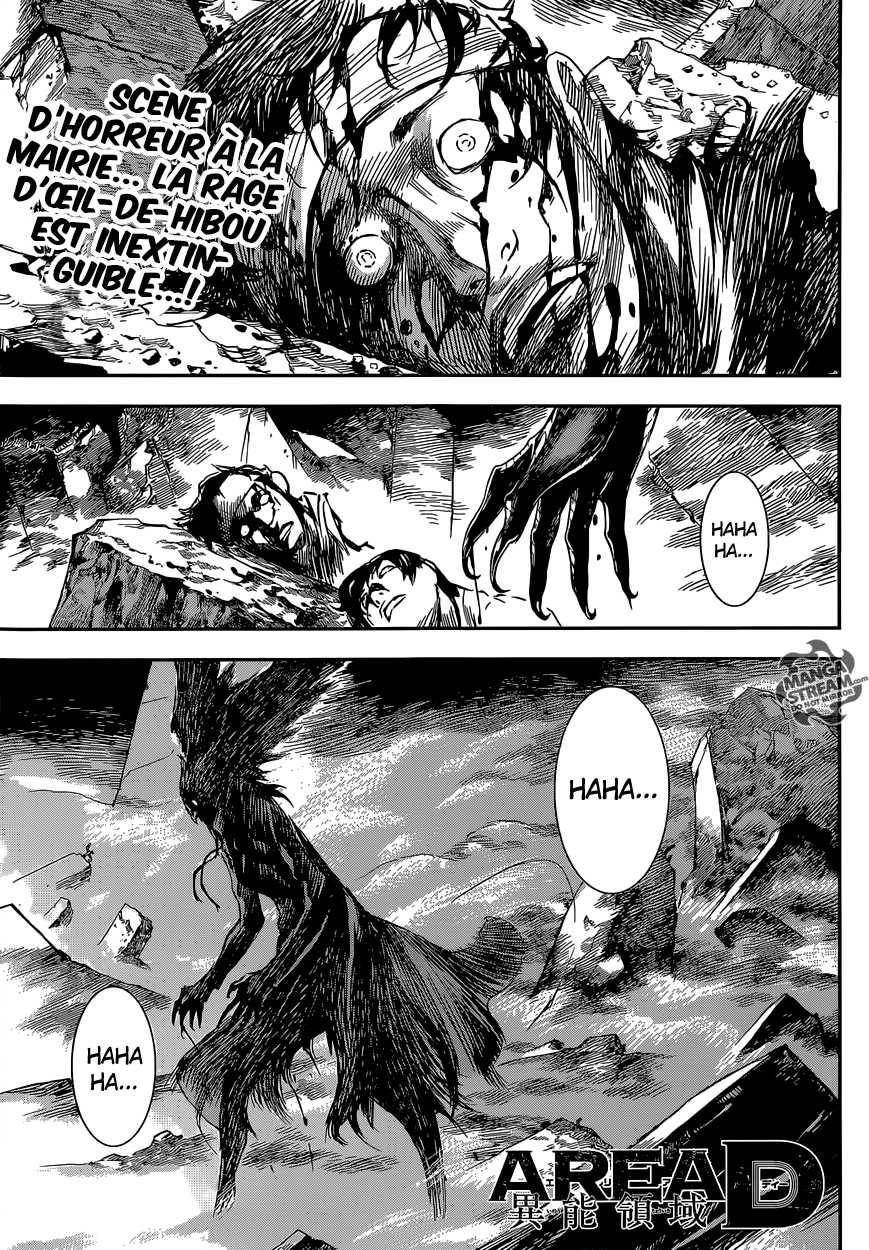 Read Area D FR Manga Online