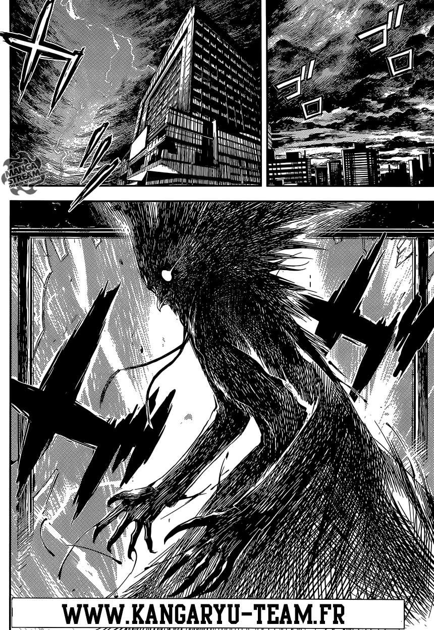 Read Area D FR Manga Online