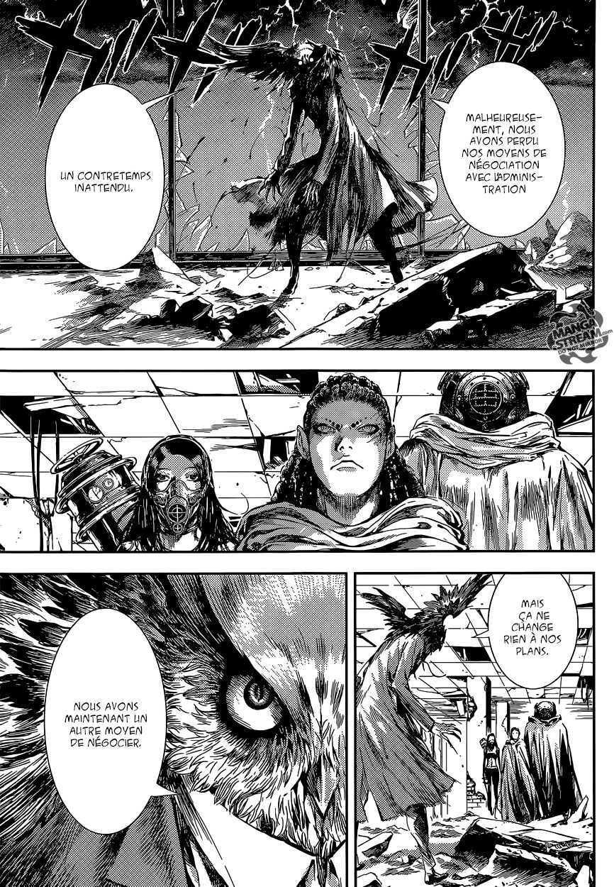 Read Area D FR Manga Online