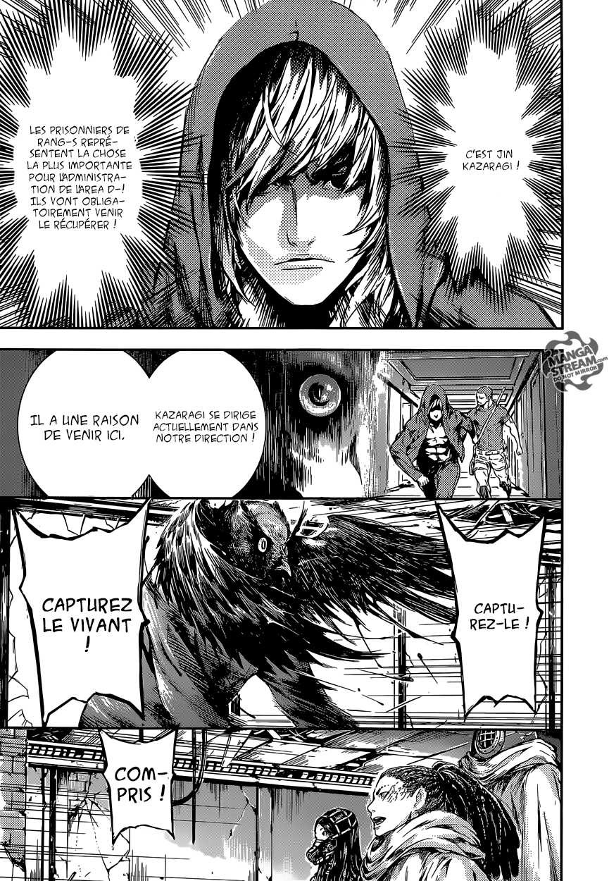 Read Area D FR Manga Online