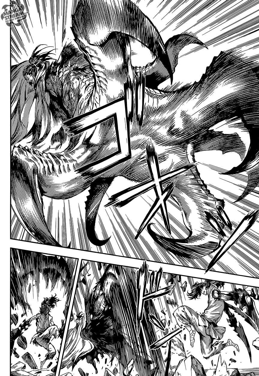 Read Area D FR Manga Online