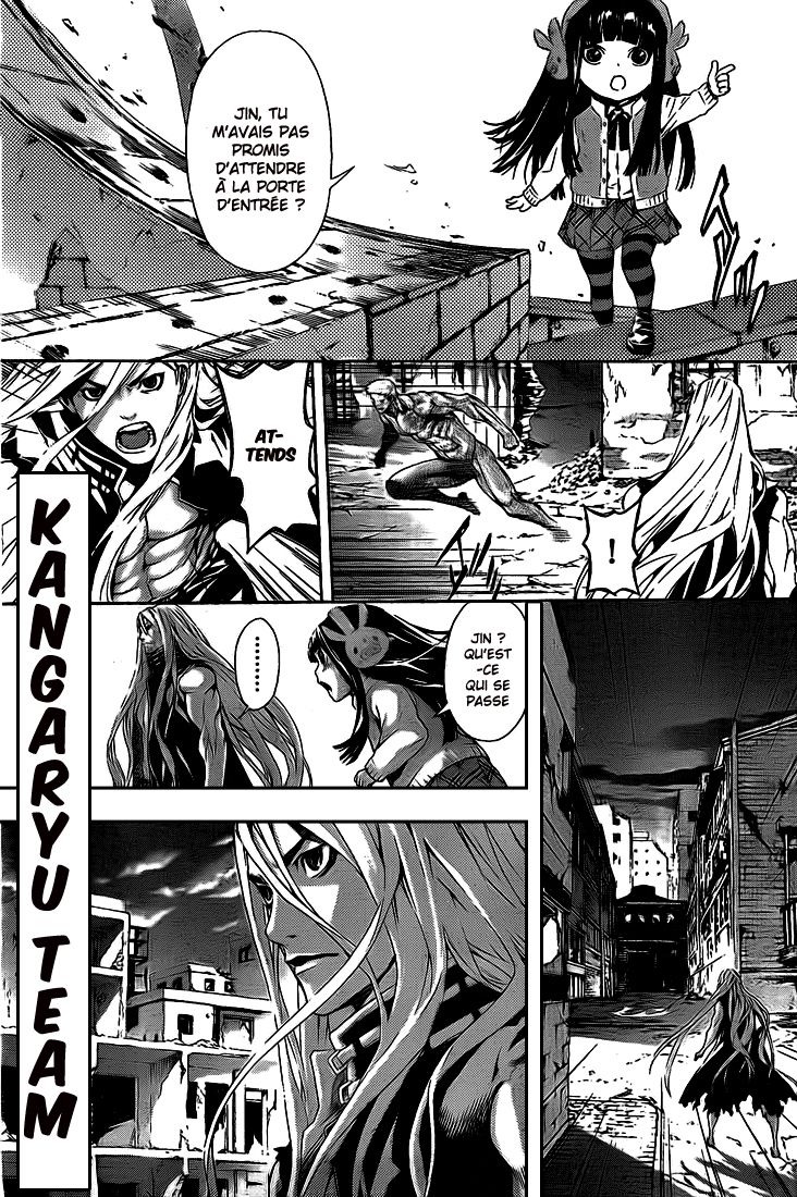 Read Area D FR Manga Online