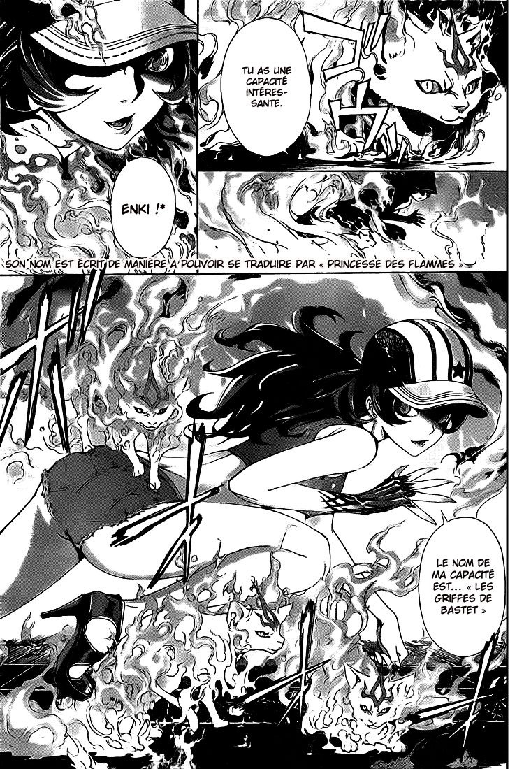 Read Area D FR Manga Online