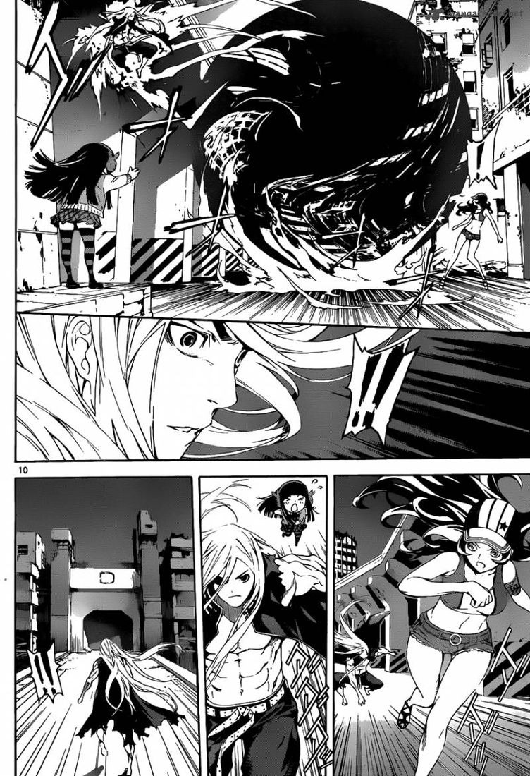 Read Area D FR Manga Online