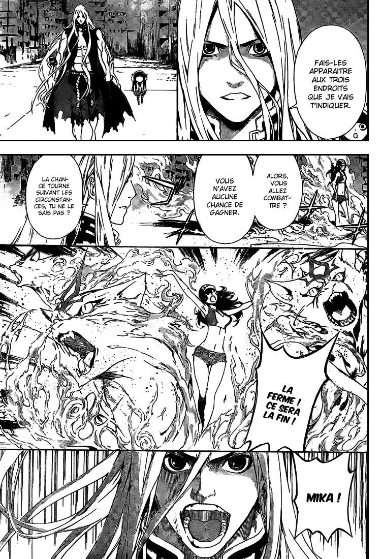 Read Area D FR Manga Online