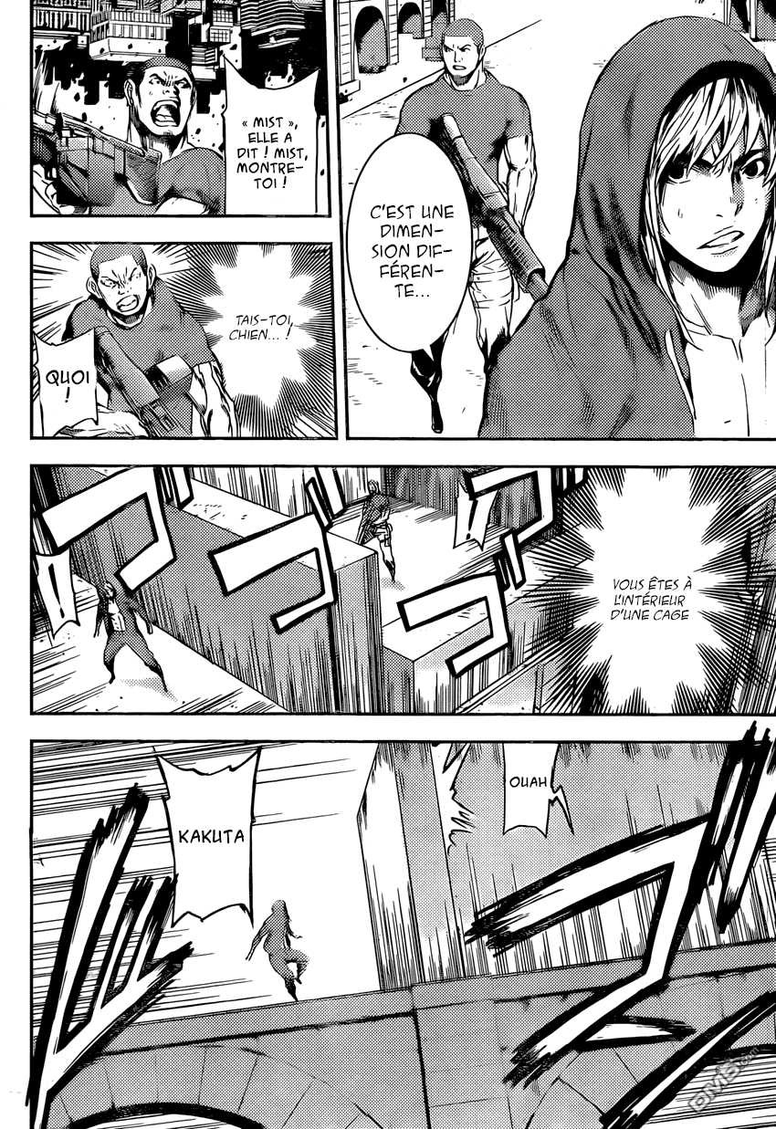 Read Area D FR Manga Online