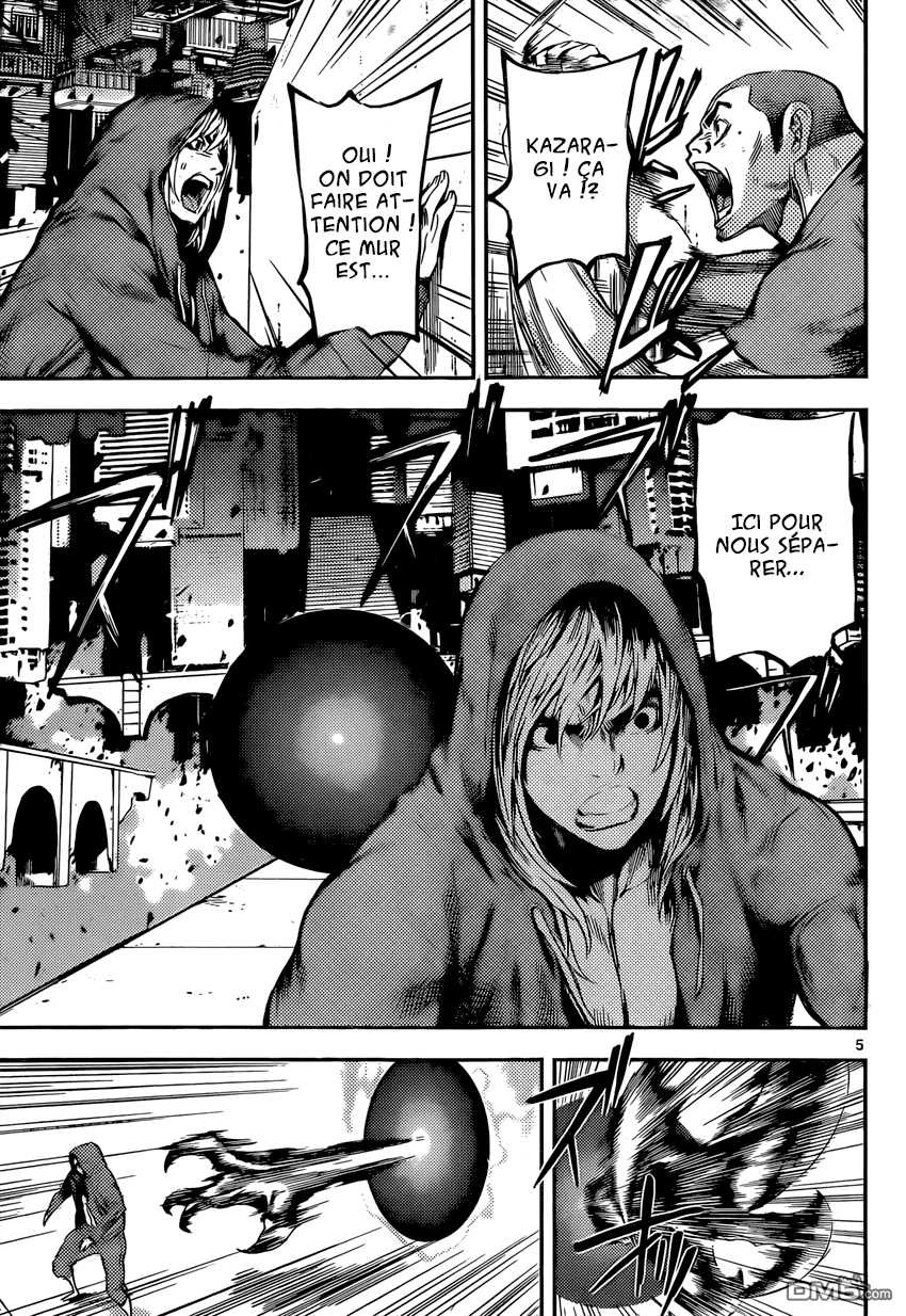 Read Area D FR Manga Online