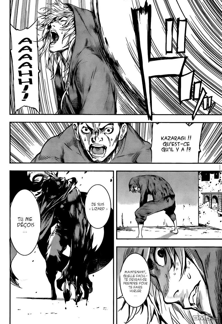 Read Area D FR Manga Online