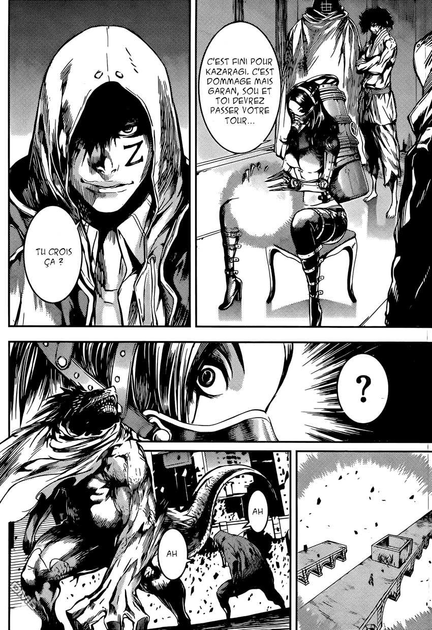 Read Area D FR Manga Online