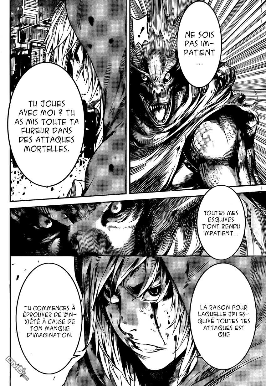Read Area D FR Manga Online