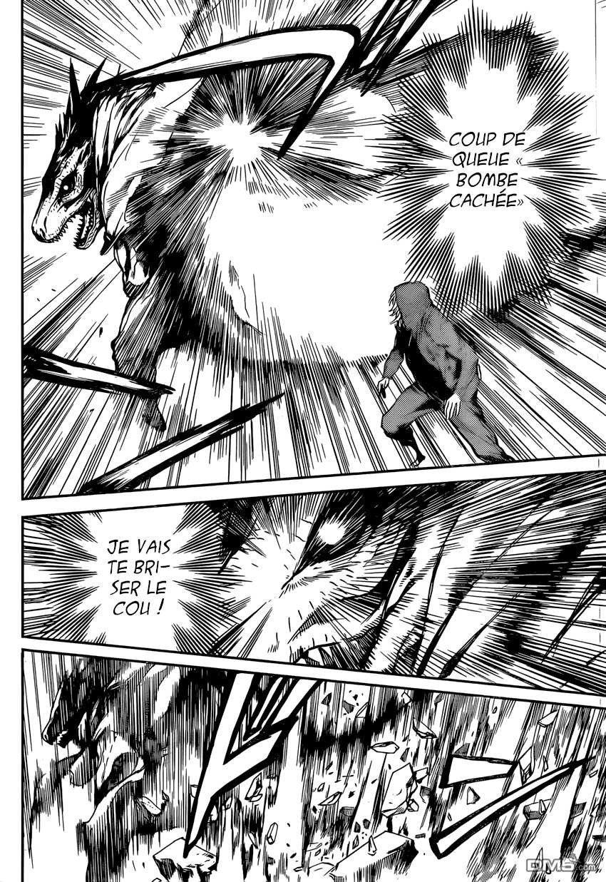 Read Area D FR Manga Online