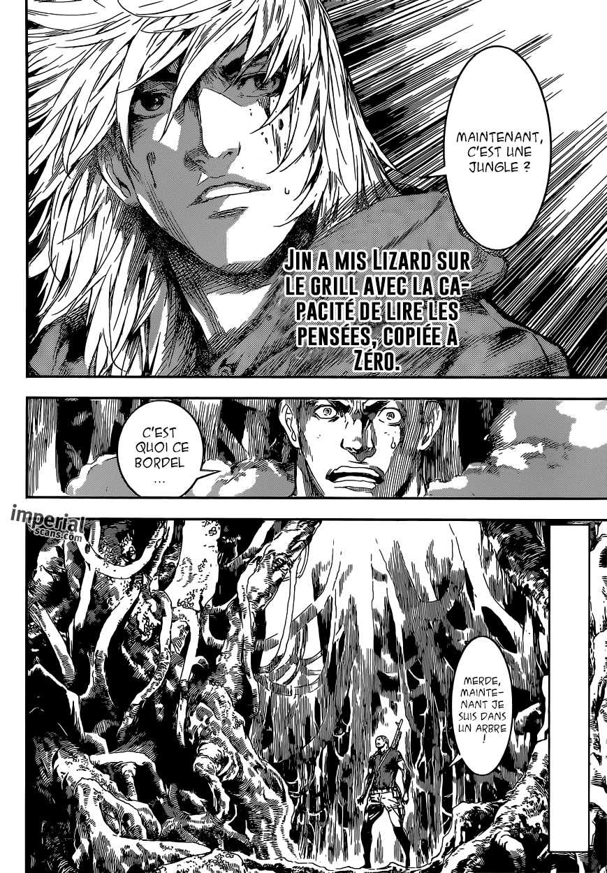 Read Area D FR Manga Online