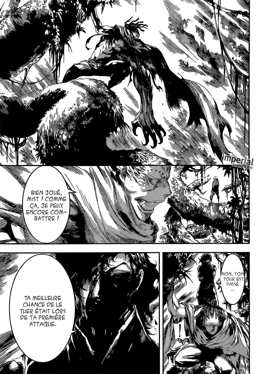 Read Area D FR Manga Online