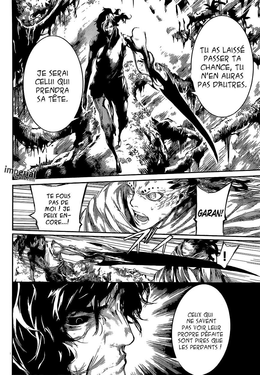 Read Area D FR Manga Online
