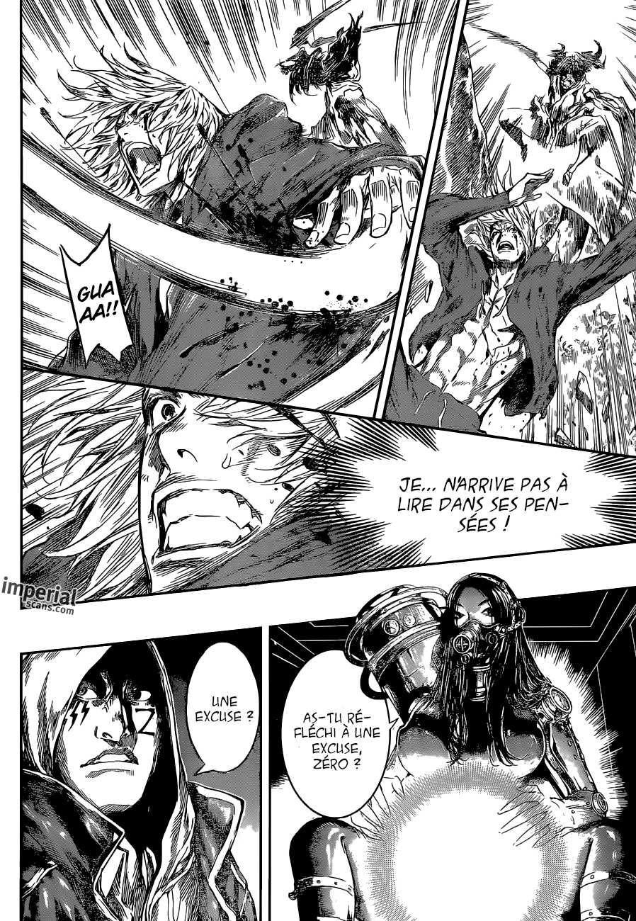 Read Area D FR Manga Online