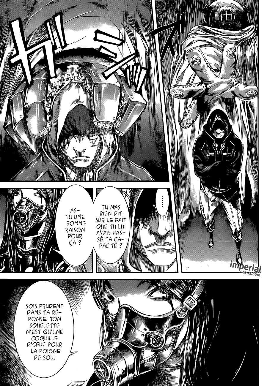 Read Area D FR Manga Online