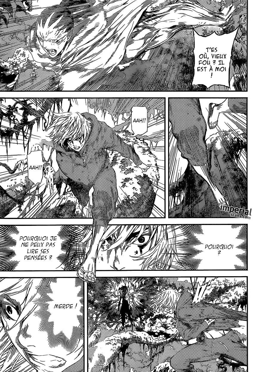Read Area D FR Manga Online