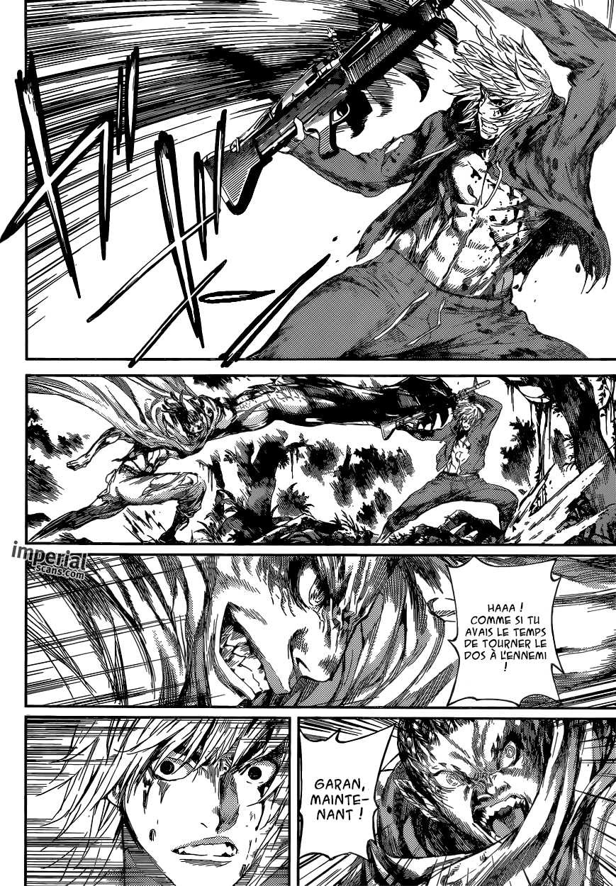 Read Area D FR Manga Online