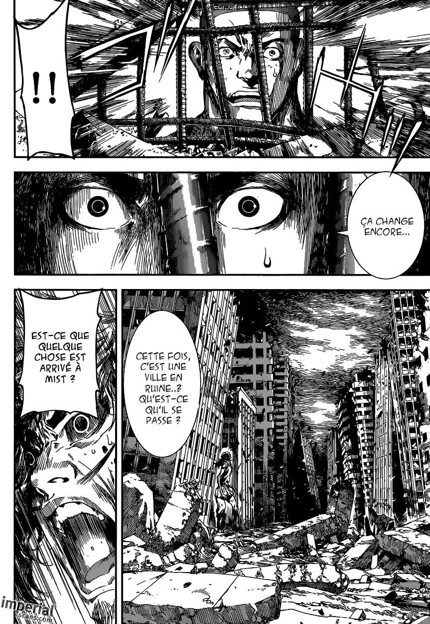 Read Area D FR Manga Online