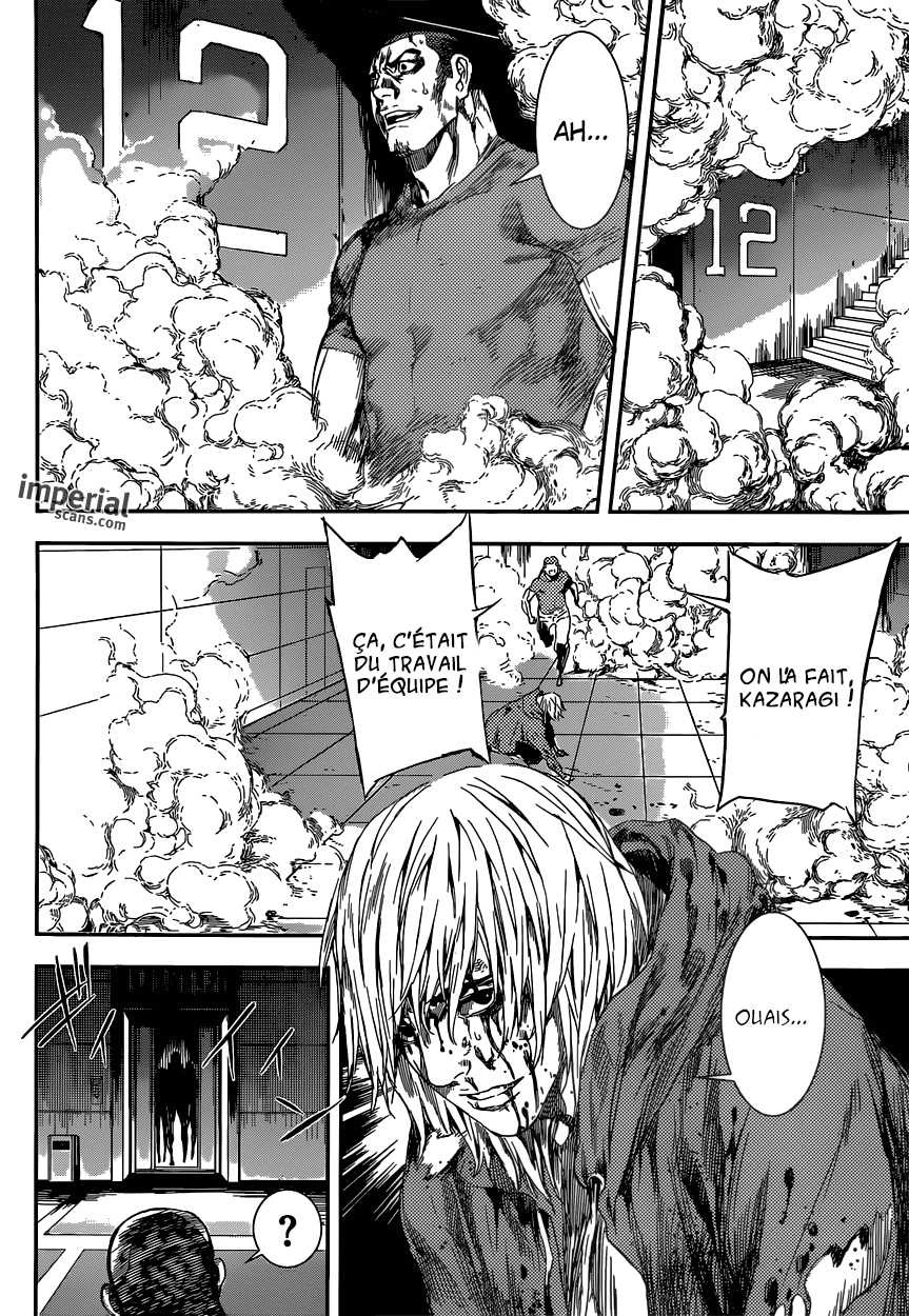 Read Area D FR Manga Online