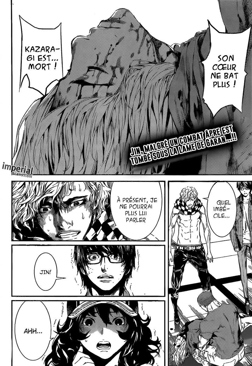 Read Area D FR Manga Online