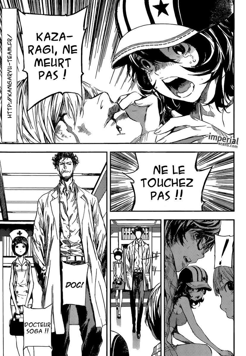Read Area D FR Manga Online
