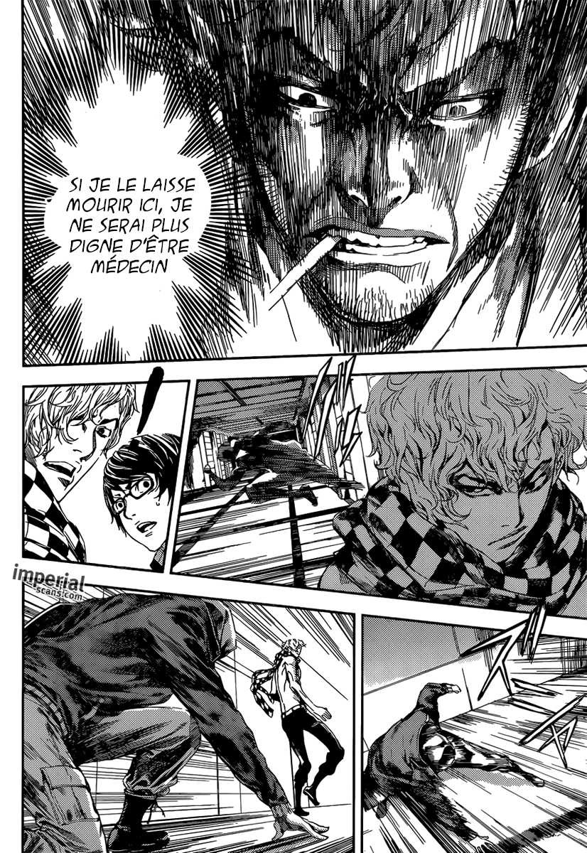 Read Area D FR Manga Online