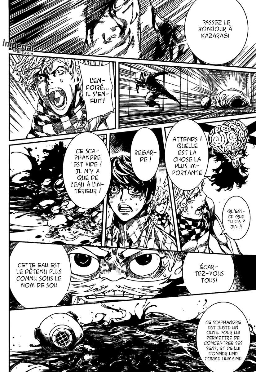 Read Area D FR Manga Online