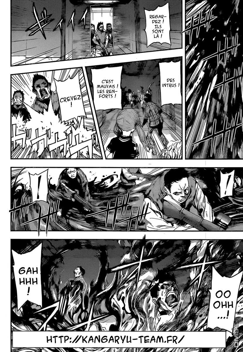 Read Area D FR Manga Online