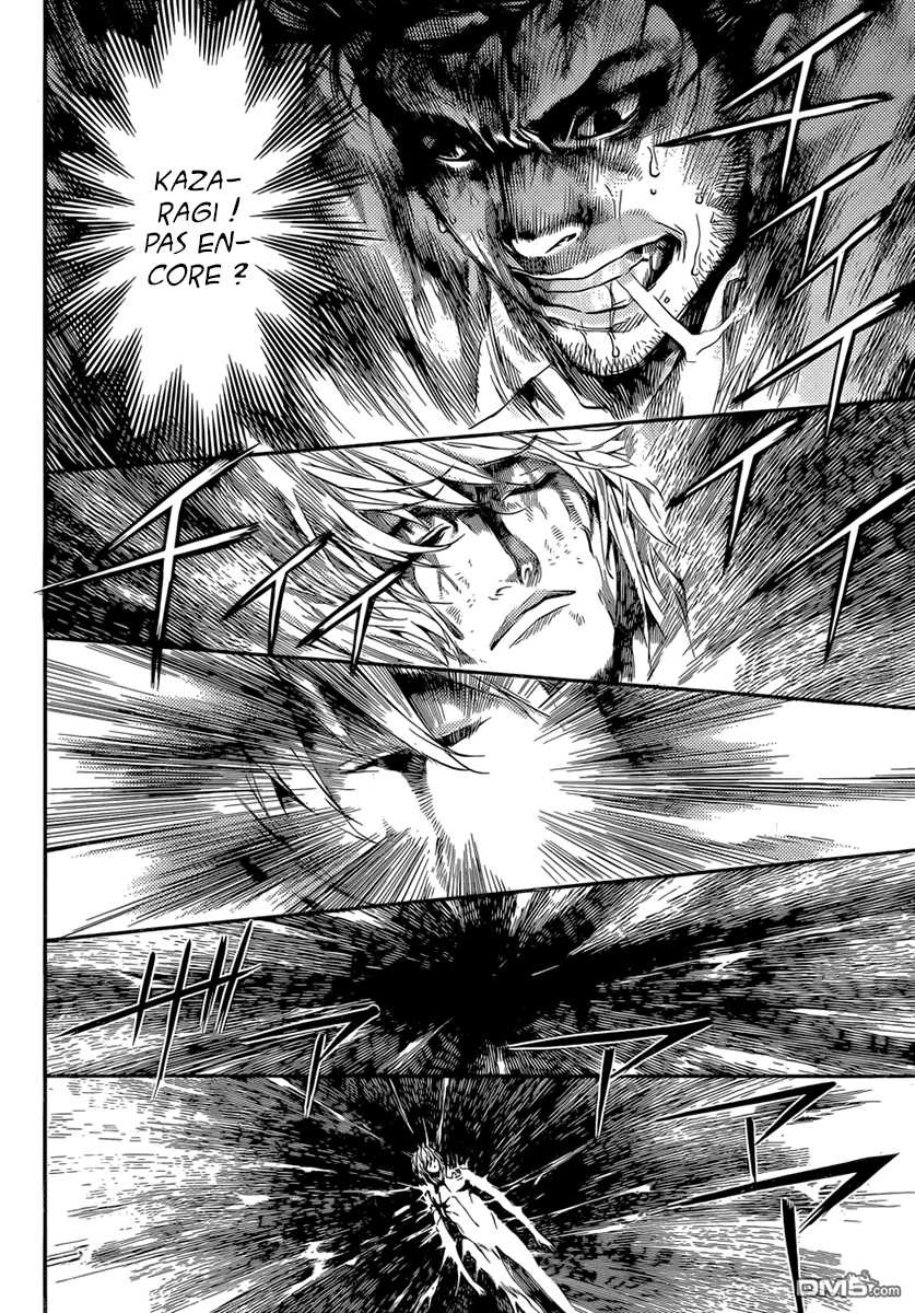 Read Area D FR Manga Online