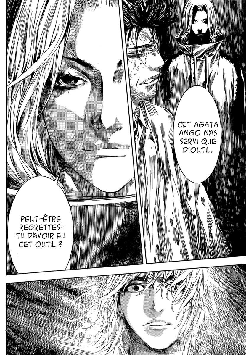 Read Area D FR Manga Online