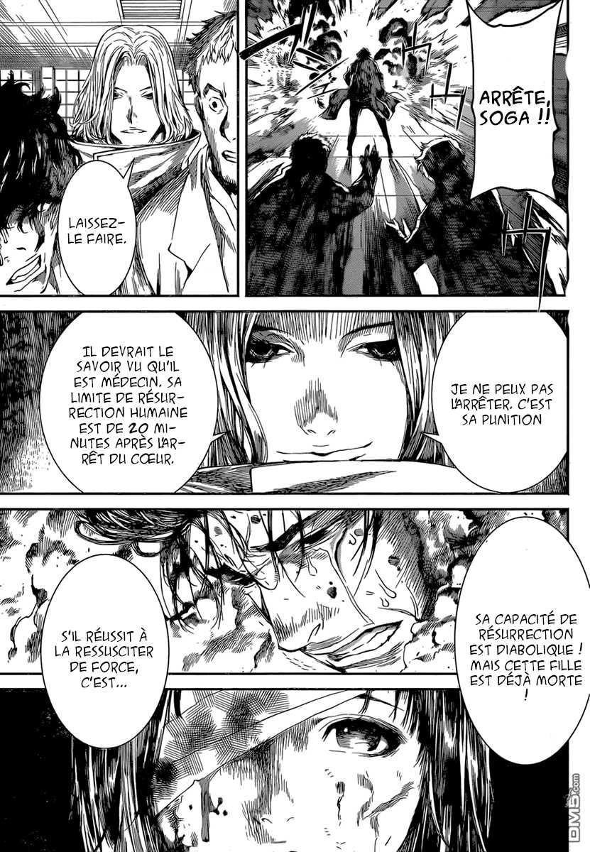 Read Area D FR Manga Online