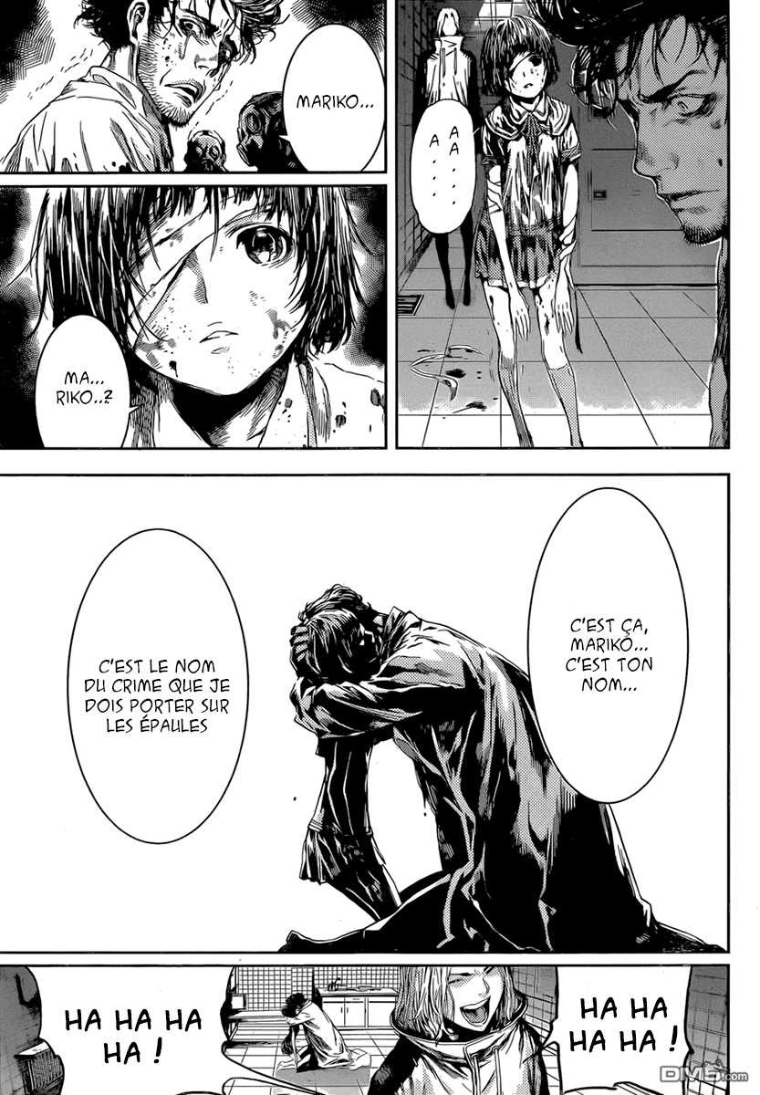 Read Area D FR Manga Online