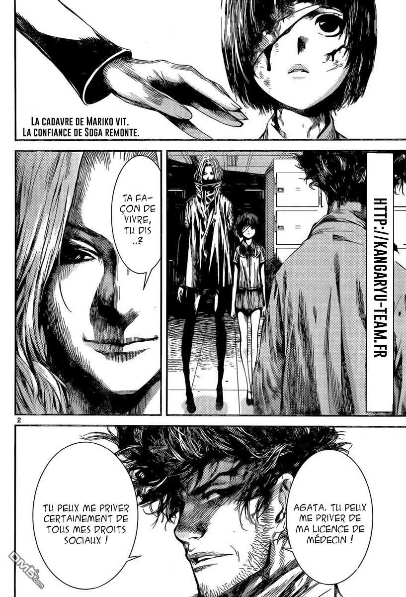 Read Area D FR Manga Online
