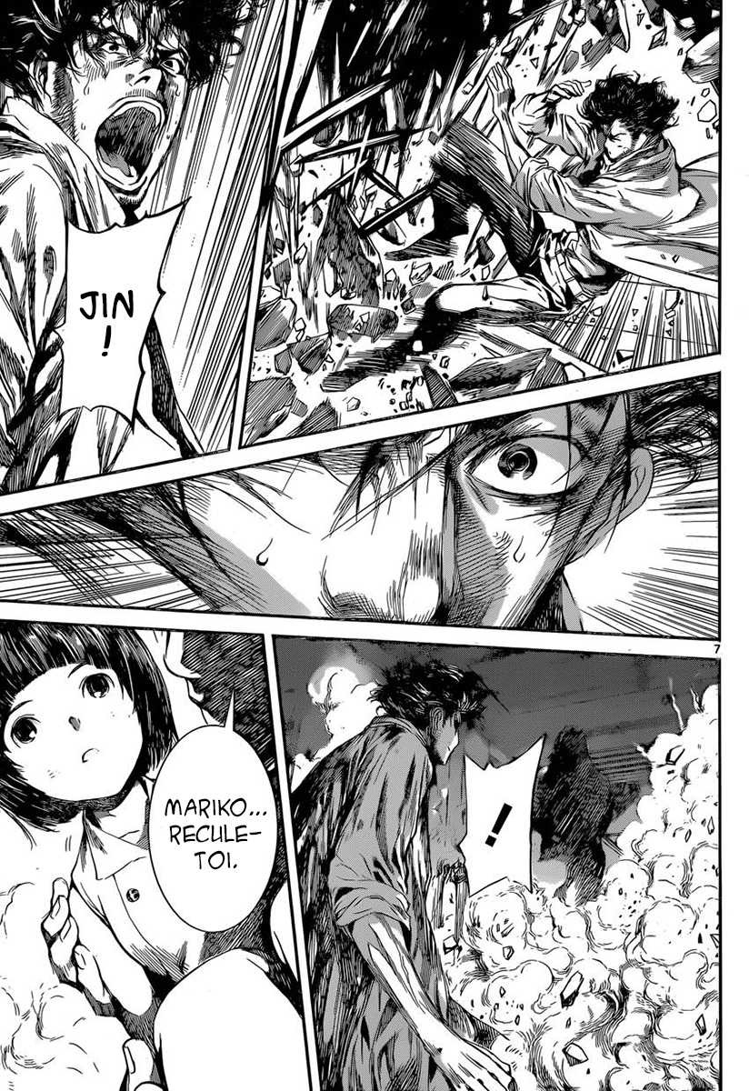 Read Area D FR Manga Online
