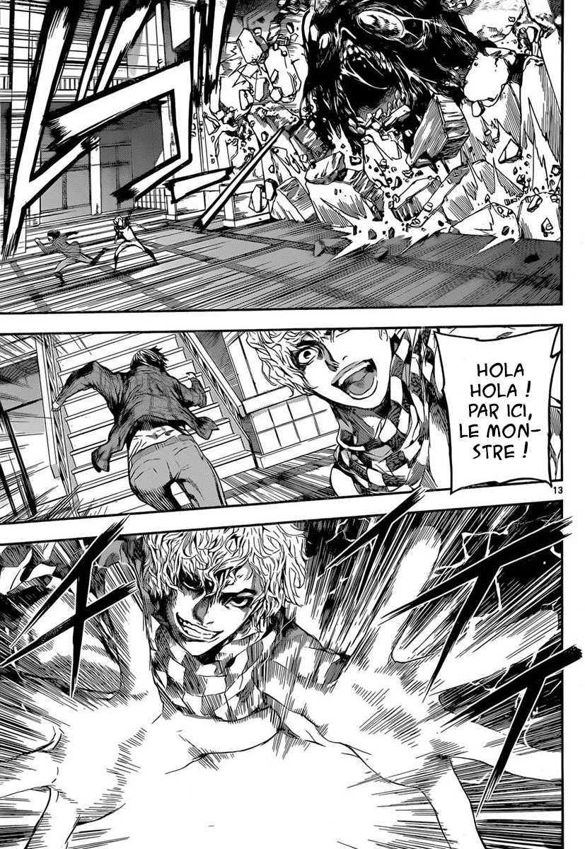 Read Area D FR Manga Online