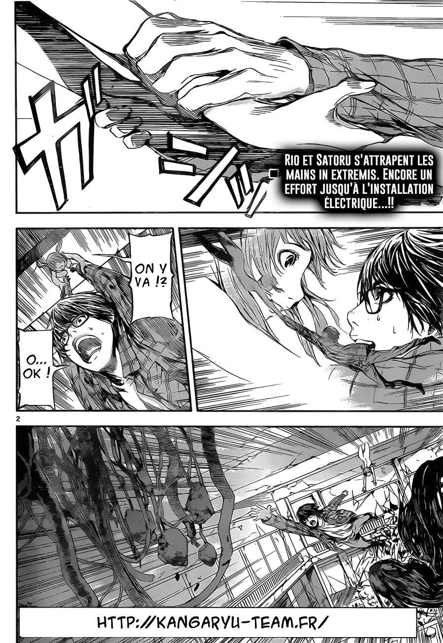 Read Area D FR Manga Online