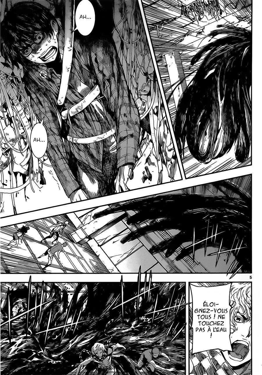 Read Area D FR Manga Online