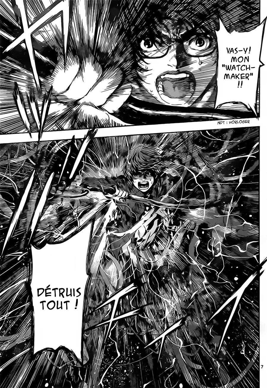 Read Area D FR Manga Online