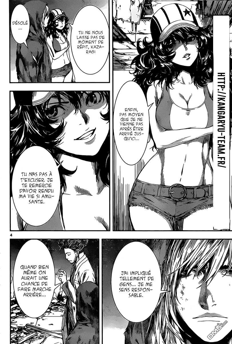 Read Area D FR Manga Online