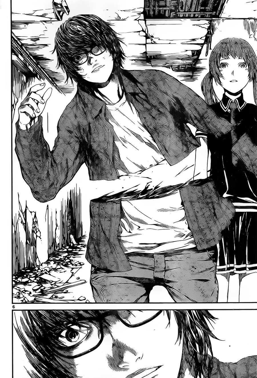 Read Area D FR Manga Online