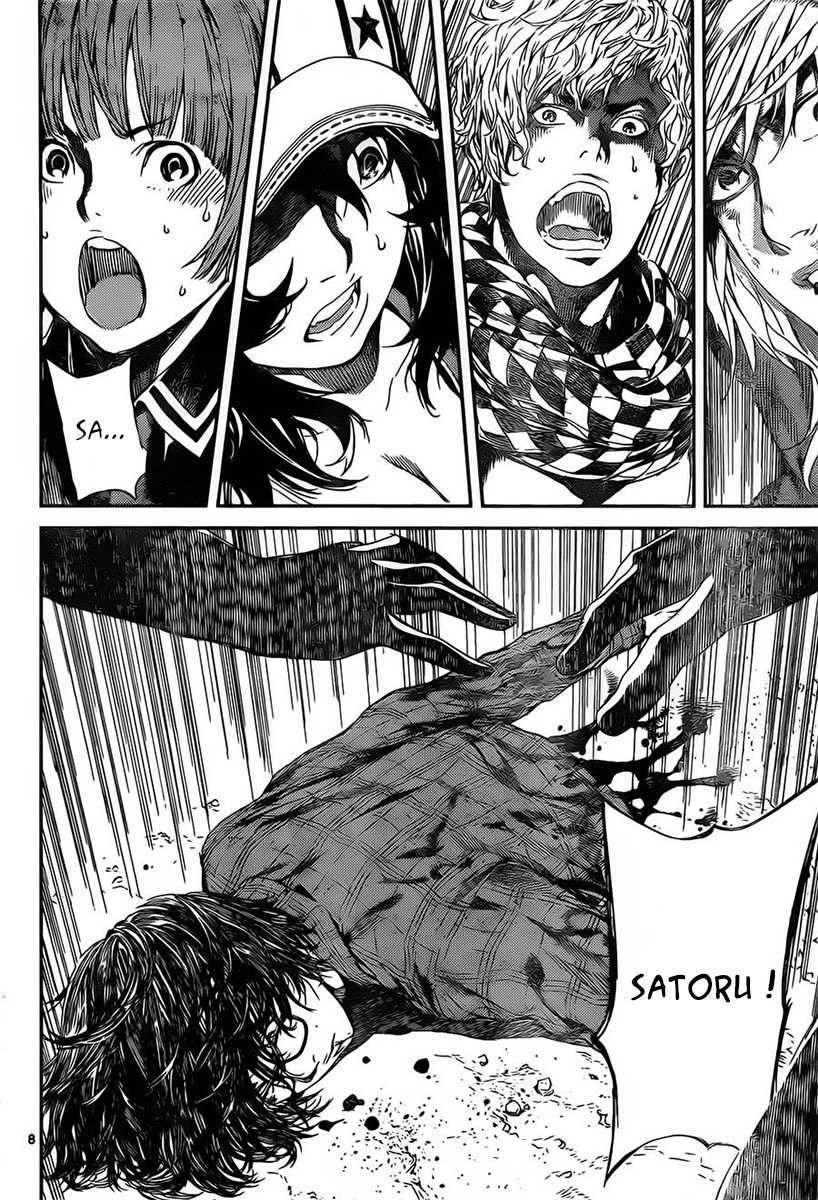 Read Area D FR Manga Online