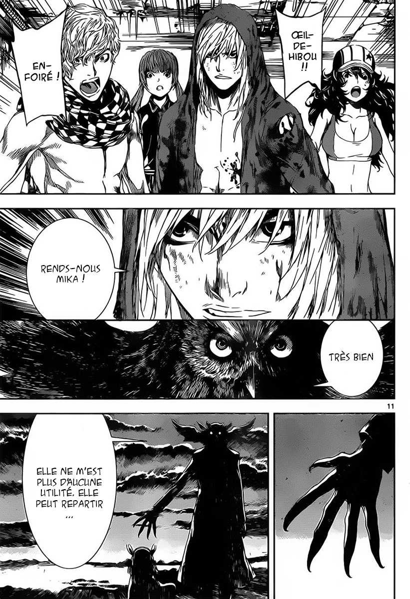 Read Area D FR Manga Online