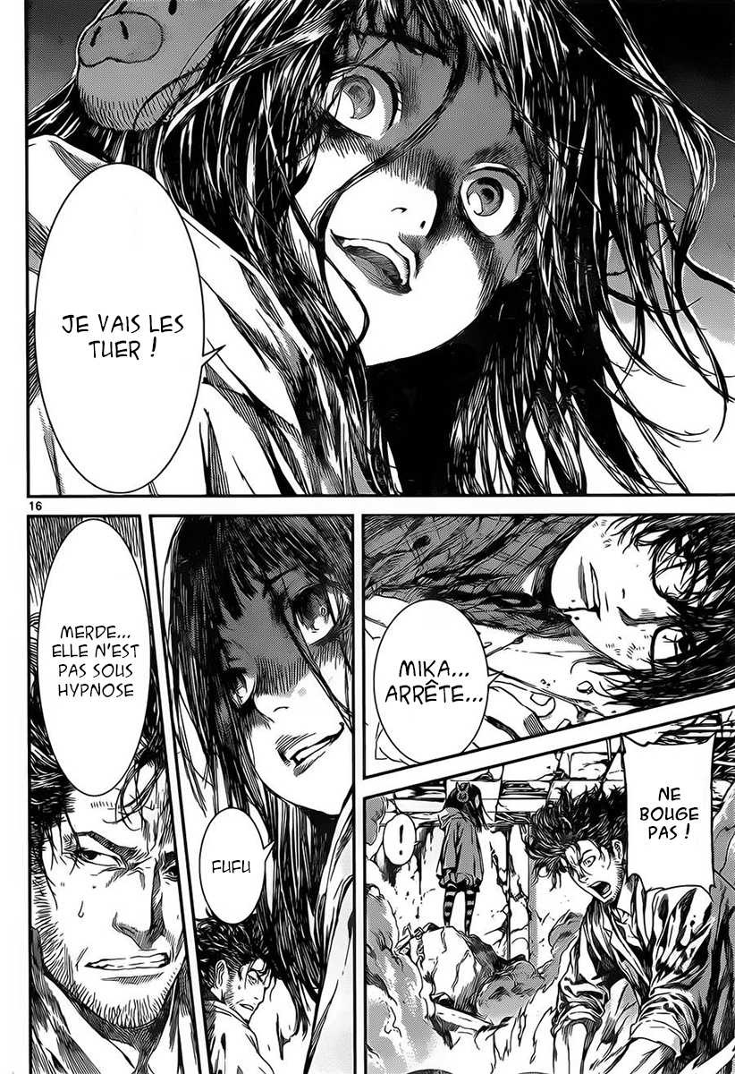 Read Area D FR Manga Online