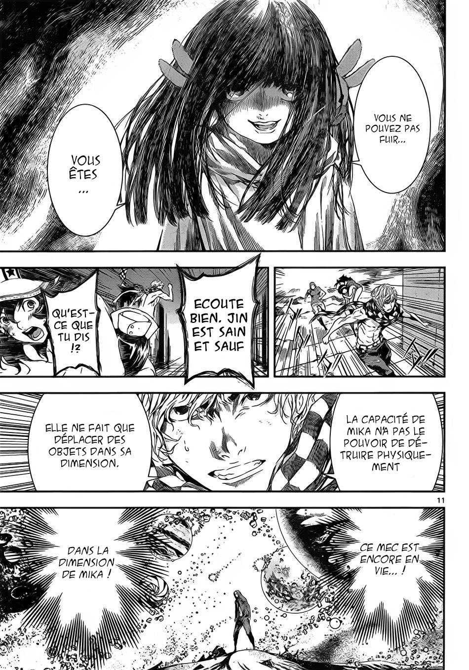 Read Area D FR Manga Online
