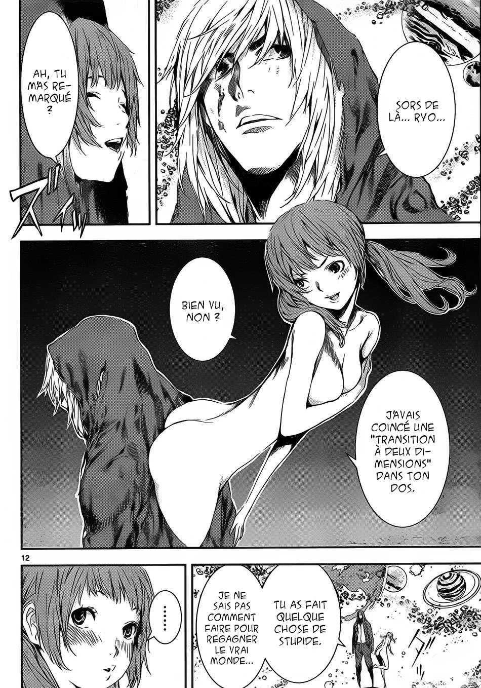 Read Area D FR Manga Online