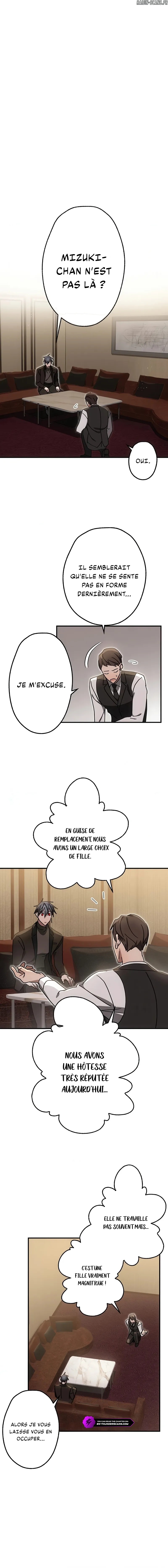 Read Aristocrat s Revenge FR Manga Online