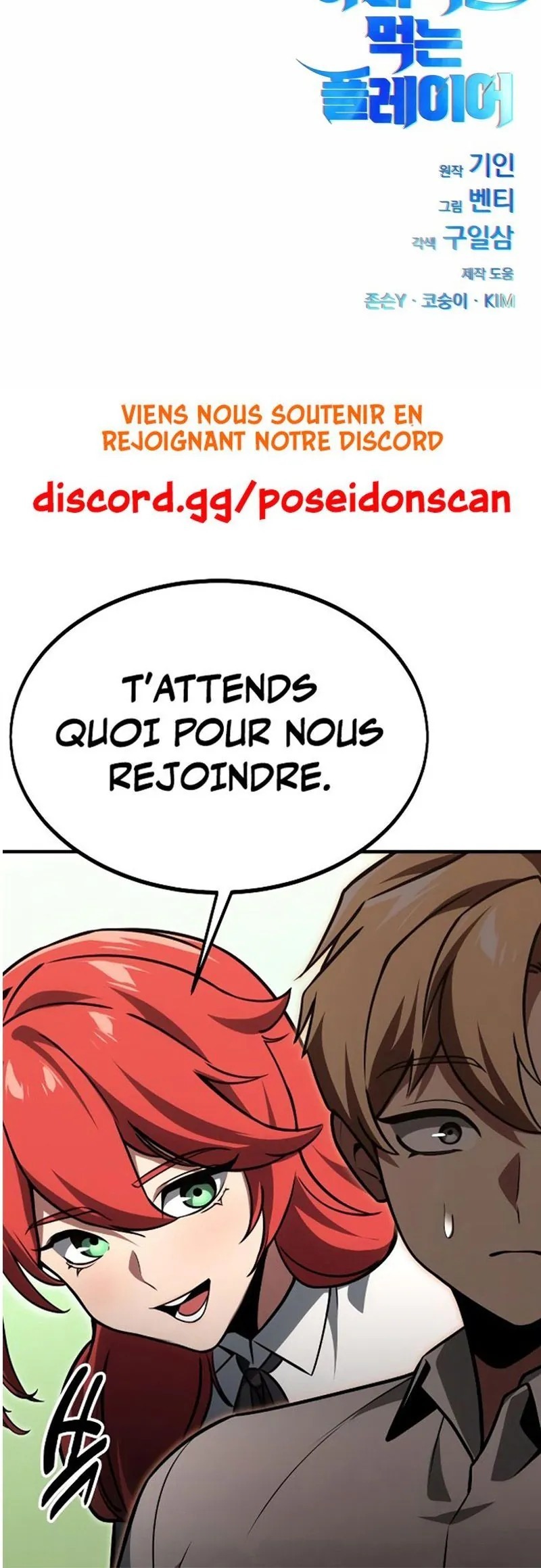 Read Artifact Devouring Player FR Manga Online