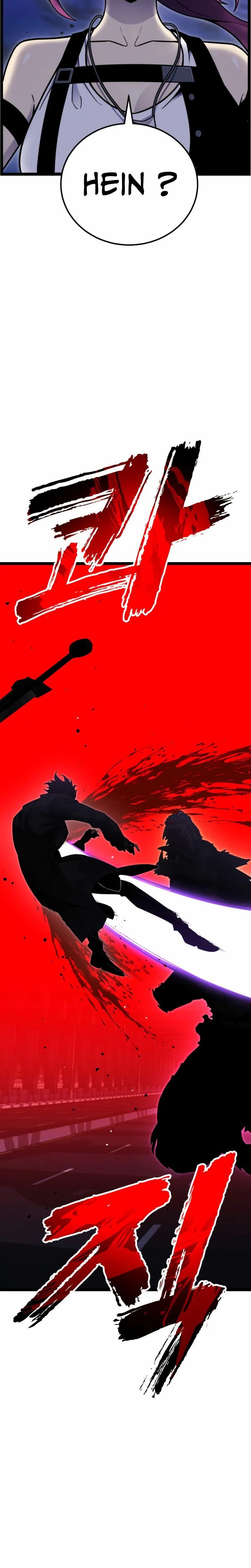 Read Artifact Devouring Player FR Manga Online
